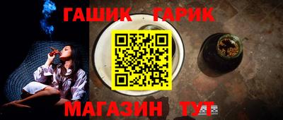 кокаин VHQ Гусиноозёрск