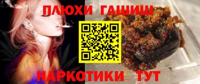 спиды Гусев