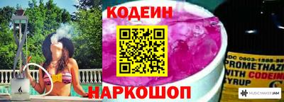 кокаин VHQ Гусиноозёрск