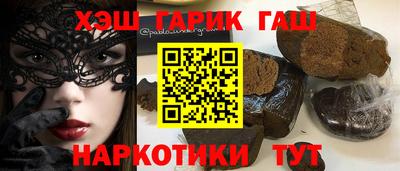 спиды Гусев