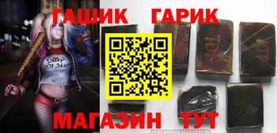 мефедрон VHQ Гусь-Хрустальный