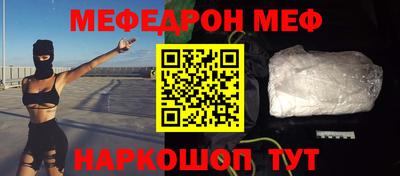 кокаин VHQ Гусиноозёрск