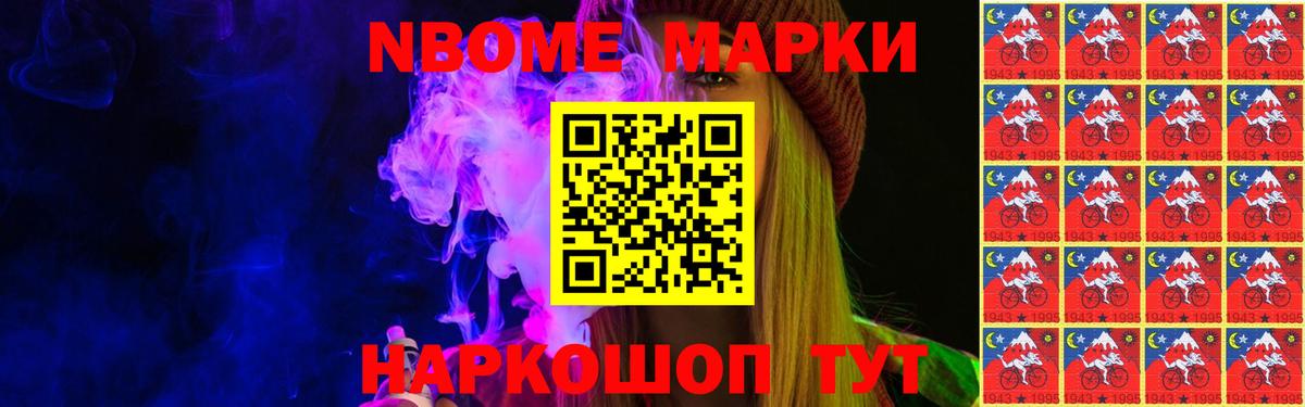 ЛСД экстази ecstasy Нефтеюганск